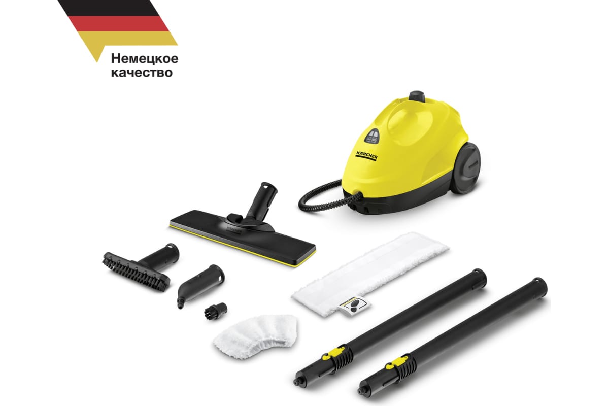 Пароочиститель Karcher SC 2 EASYFIX 1.512-050 